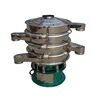Dia 800mm No-cover open vibrating virgin pulp screening device