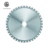 120 Tooth Metal Cutting Circle Saw Blade