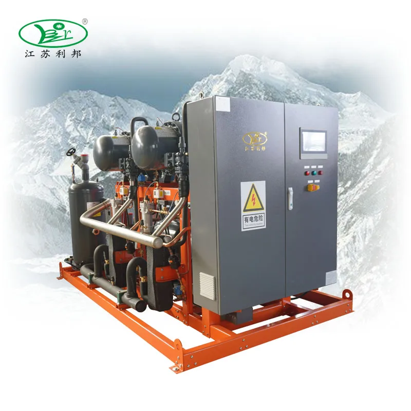 Frascold RefComp 2 Condensing Unit Industrial Rack PLC Cooper Valve ...