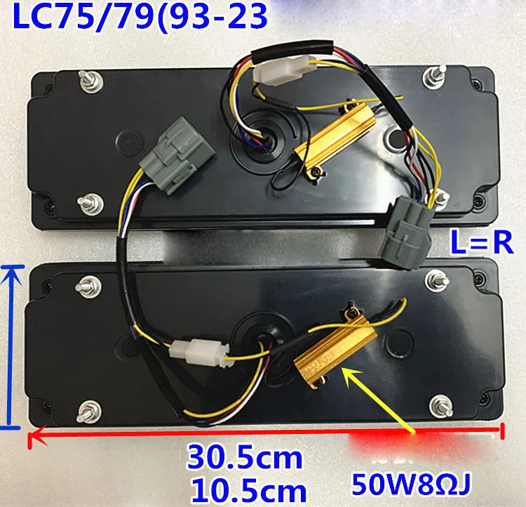 Led Tail Light For Land Cruiser Lc75 79 Pickup Taillights 12v Lighting ...
