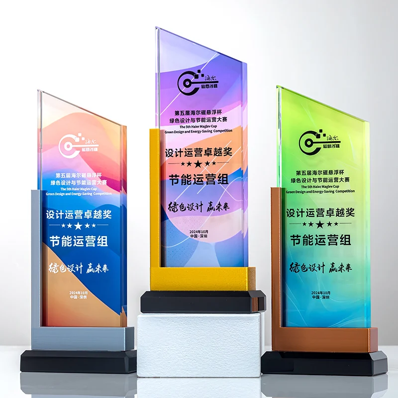 2025 Color glass trophy crystal Awards Star Trophy logo custom made sport trophy factory