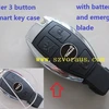 Mer 3 button smart key case with battery tray and emergency key blade
