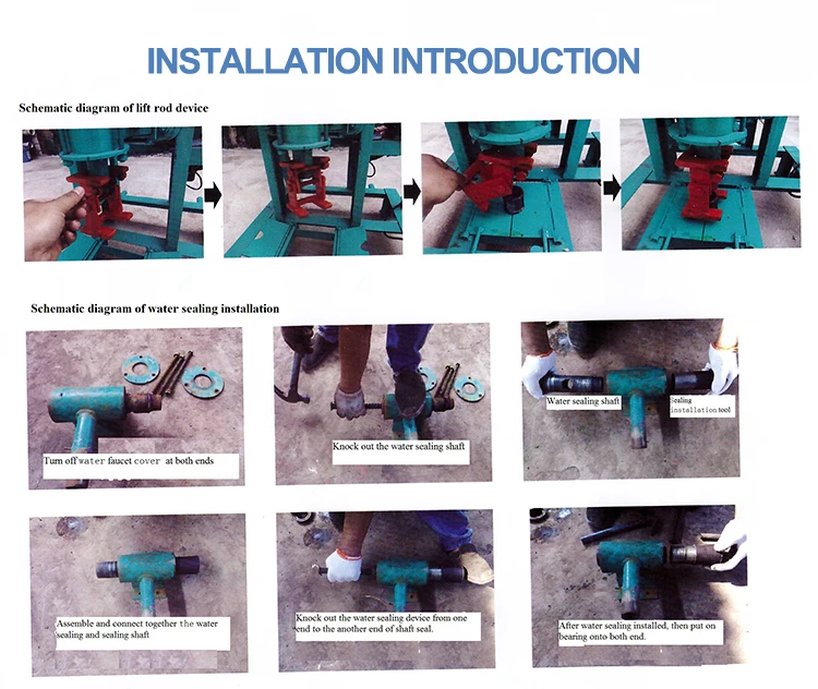 air pressure drilling machine