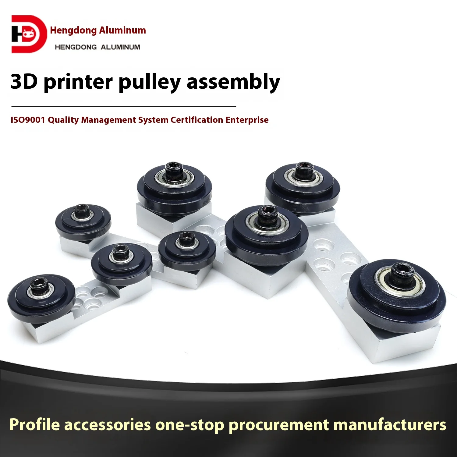 3D Printer Equipment Aluminum Frame Guide Rail Pulley Mobile Guide Wheel Accessory Bearing Pulley Assembly with Carton Packing factory