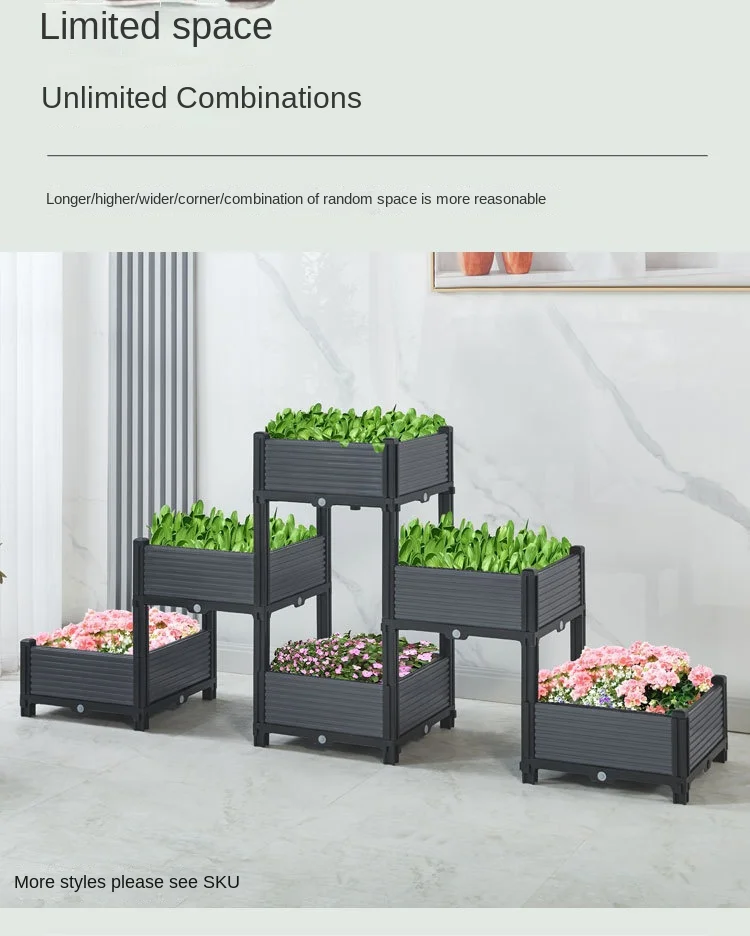 现代环保注塑塑料大型蔬菜种植箱花盆，带阳台和屋顶切割服务