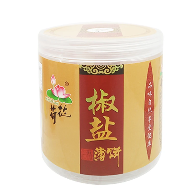 
Sesame sandwich cake health food chinese snack 400g Salty 