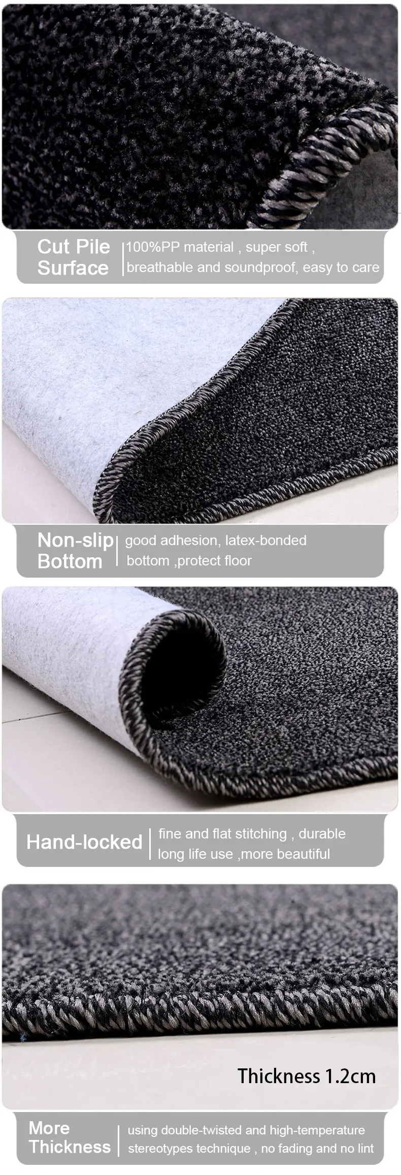 高密度 pp 家用壁挂地毯黑色地毯