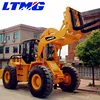 Chinese large front end loader 32 ton forklift loader with 29.5-25 tires