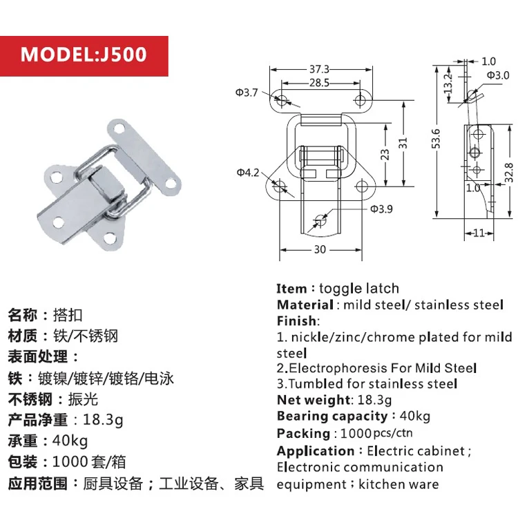 Medical Latch Catch Hasp Lock Tool Box Toggle Latch J500 Buy