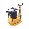 scheppach plate compactor bucket flywheel power 98 kw/132 hp shelving afval te koop reversible compactor mvh