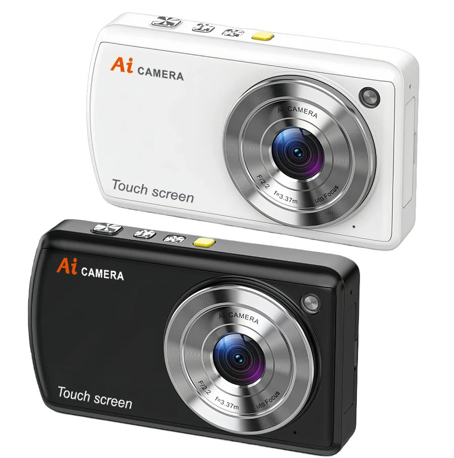 best ip camera manufacturer