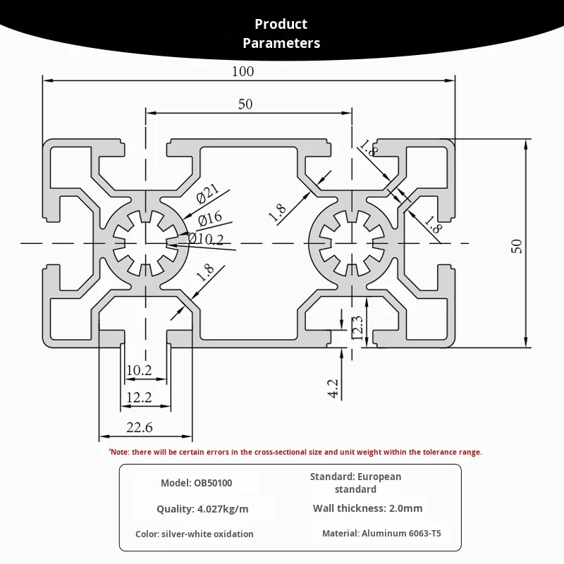 Industrial Aluminum Profile 50100 Aluminum Alloy Equipment Rack Processing High Quality 50100 Aluminum Profile details