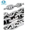ISO1704 extra-high strength U3 Stud Link Ship Anchor Chain for Marine Ship