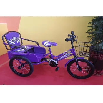 tricycle for 8 year old