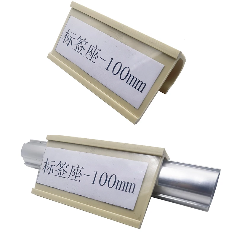 product plastic label holder identification plate 28mm third generation aluminum alloy 1000 series lean line rod workbench turnover cart-13