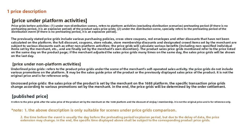 Wechat Screenshot_20221018105553