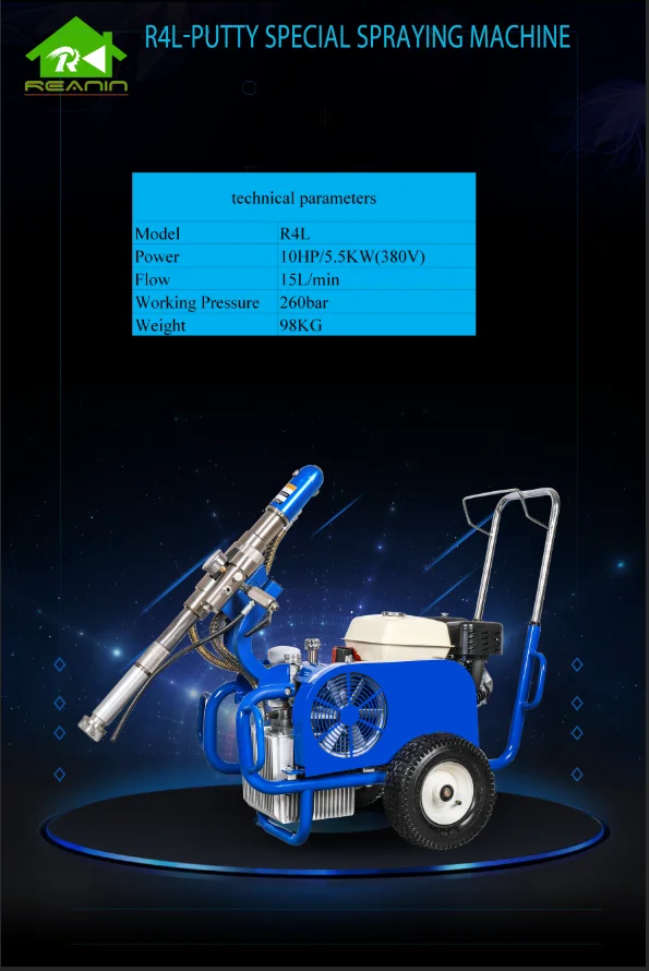 High Efficiency Airless paint machine High Efficiency Airless paint machine