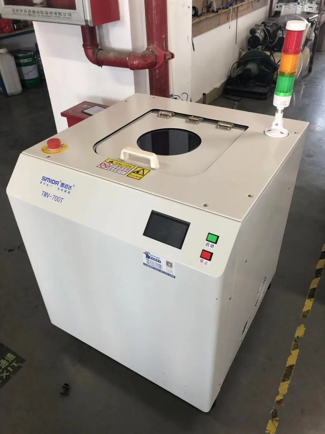 Smida Vacuum Deaeration Centrifugal Mixer Mixing Machine With