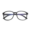 2019 classic retro big frame thin face glasses frame and wild trend frame optical glasses