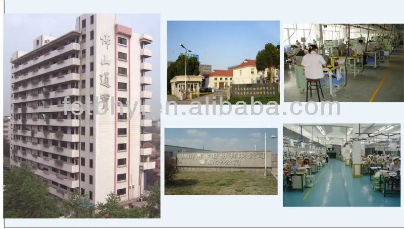 Thermostat factory.jpg