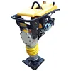 Vibrating impacting rammer wacker plate compactor