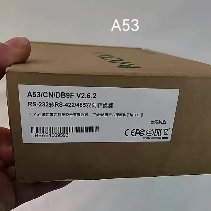 MOXA A52/A53 RS-232 to RS-422/485 Converters - Reliable Communication