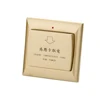 Hotel room plug in wireless key card energy saving switch wireless key card switch