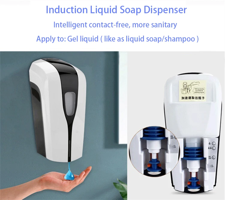 Contactless Smart Induction Sterilizer Luxury Hotel Shampoo Automatic Hand Sanitizer Dispenser