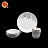 Ceramic soup plate dishes nice flower pattern desgin deep dish porcelain items round dinner plates