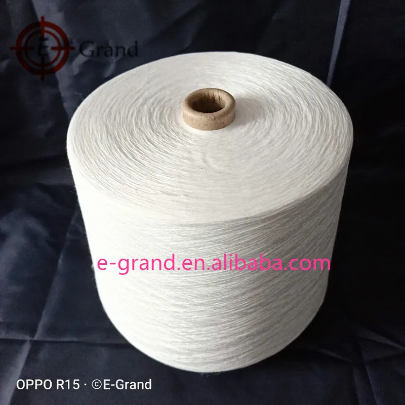 100% UHMWPE staple yarn_6.jpg