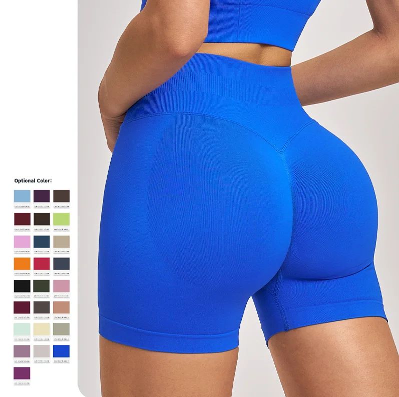 Yoga Biker Shorts