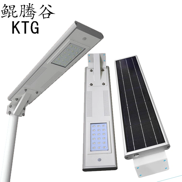 Thailand Price Motion Sensor Ip66 Led Solar Street Light Motion Sensor Ip66 Led Solar