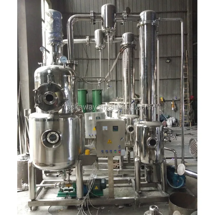 Vacuum Evaporator For Tomato Paste - Buy Jam Concentrator,Evaporator ...