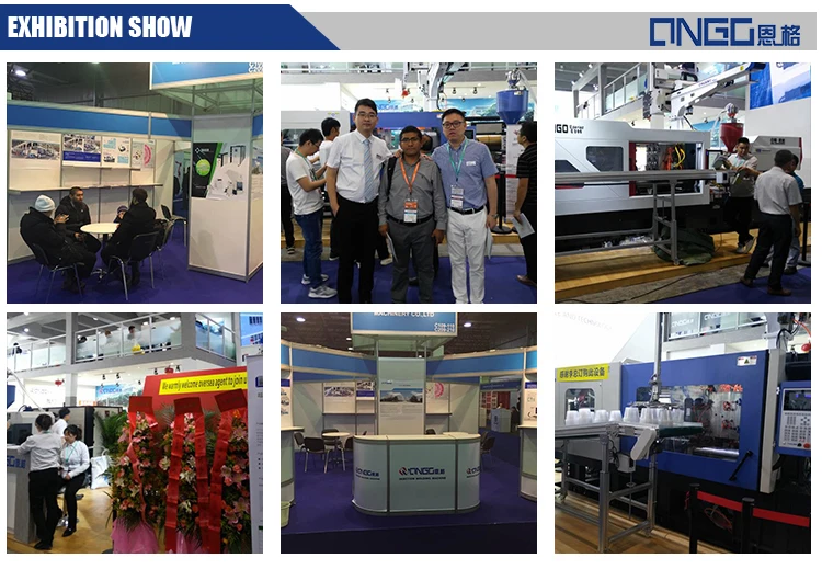 injection molding machine 