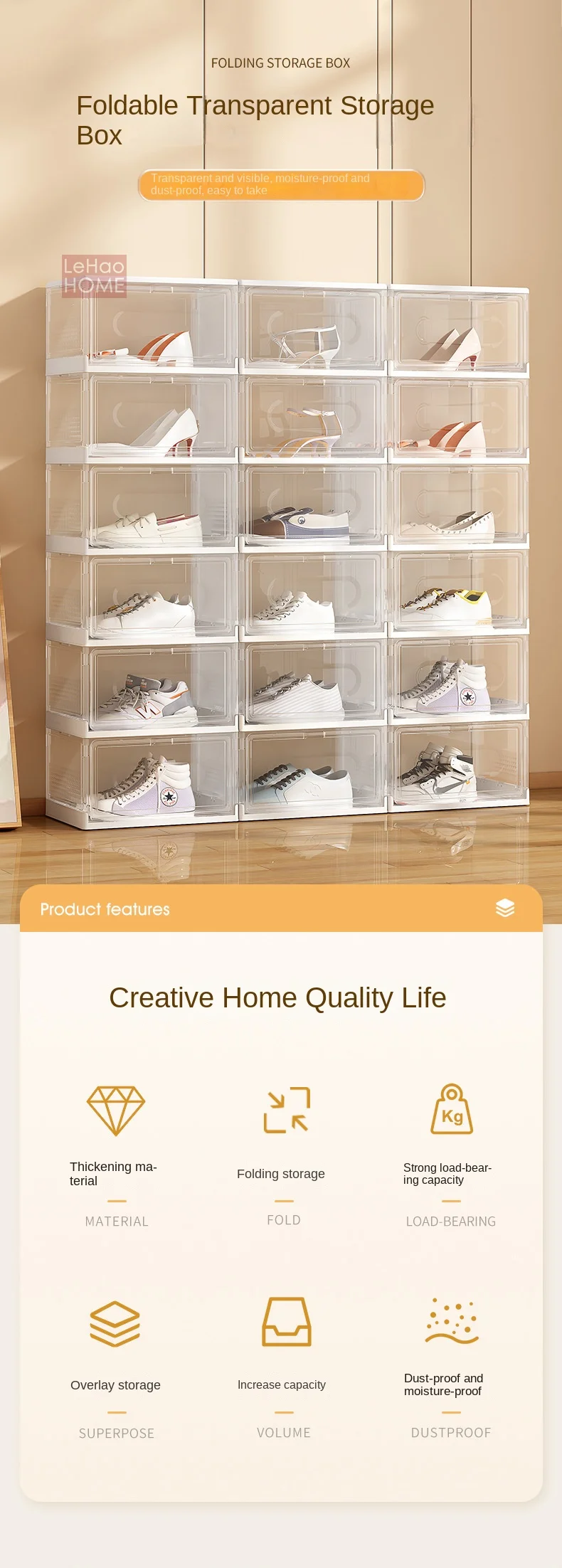 Overlay Storage Box_01