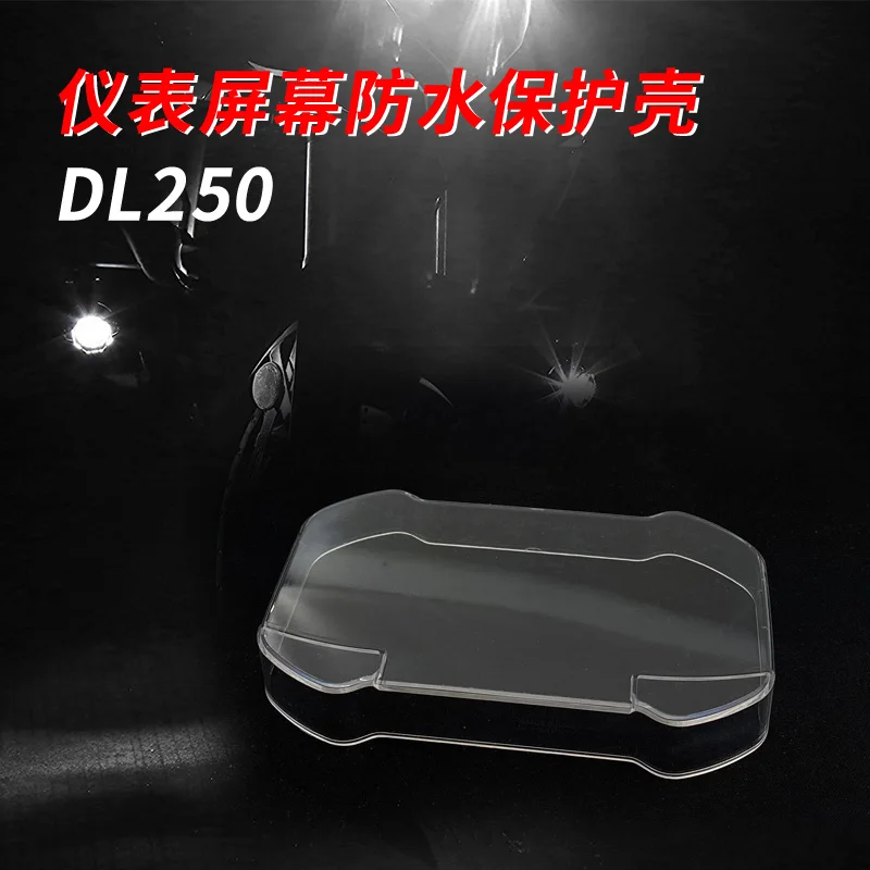 Crystal Case for Motorcycle Honda DL250 Shell Cover Transparent Protective Shell Case for Honda DL250 Protective Shell Case details