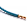 New Arrival China Good Electrical Wire 0.5Mm2