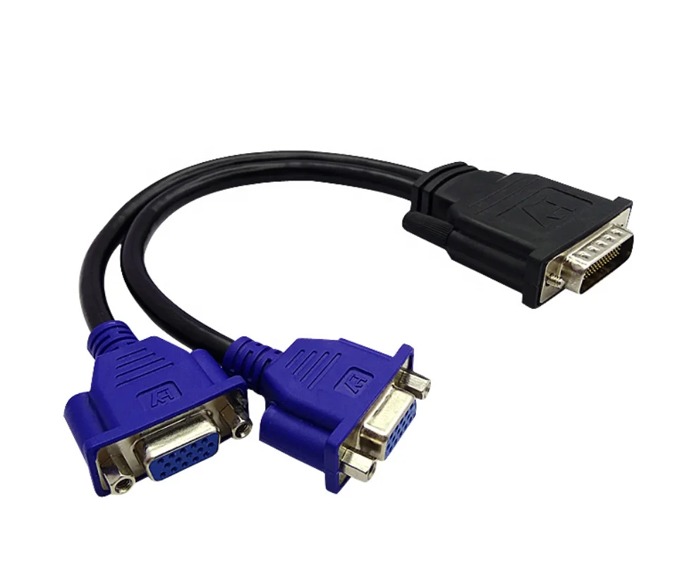 HP 1ft MMS DMS60 to 2-VGA Single Cable 168754-001 E204139 for G200 MMS Cable 