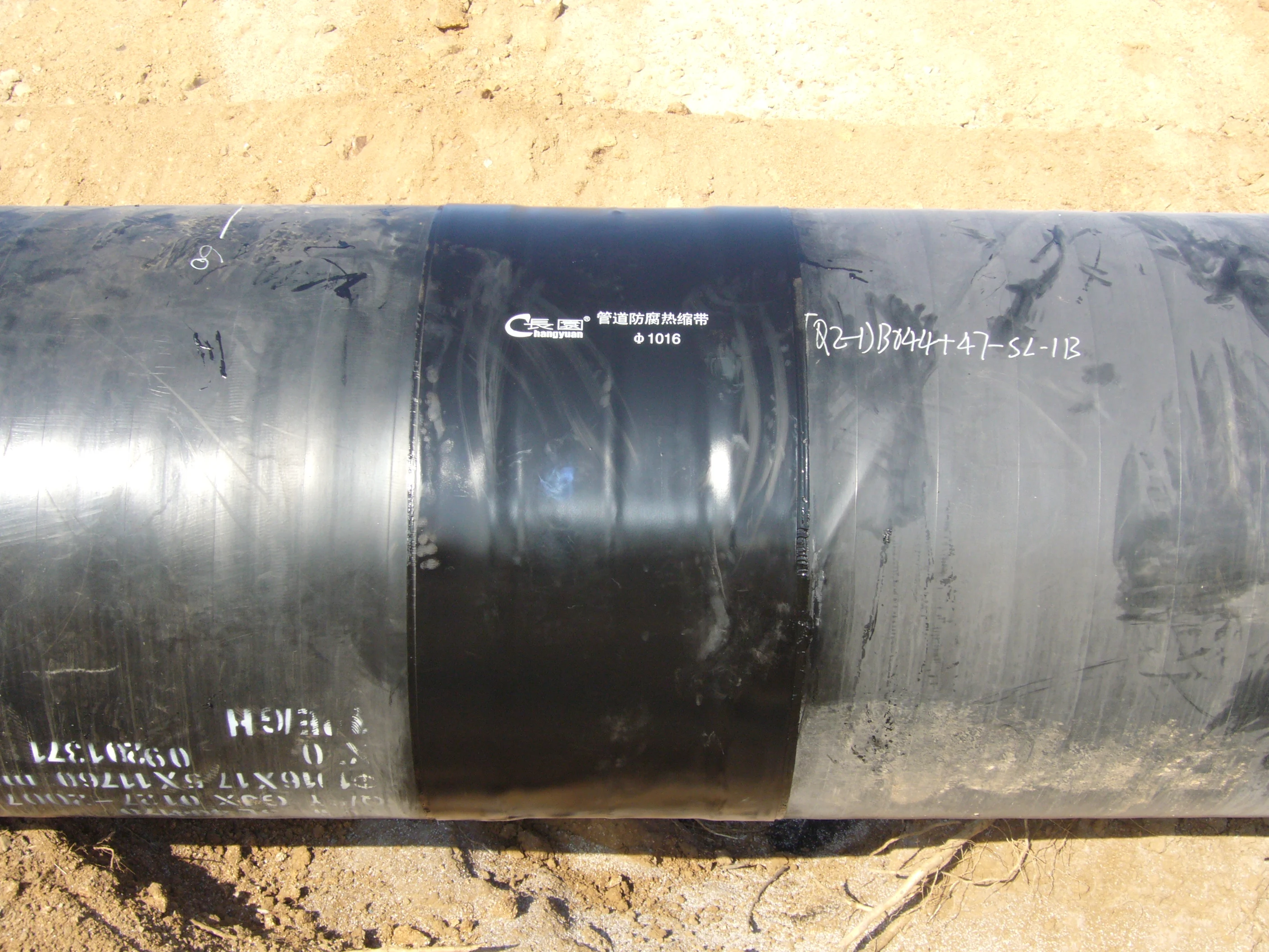 Hdpe Heat Shrink Wraparound Sleeve For Pipelines 3lpe Heat Shrinkable
