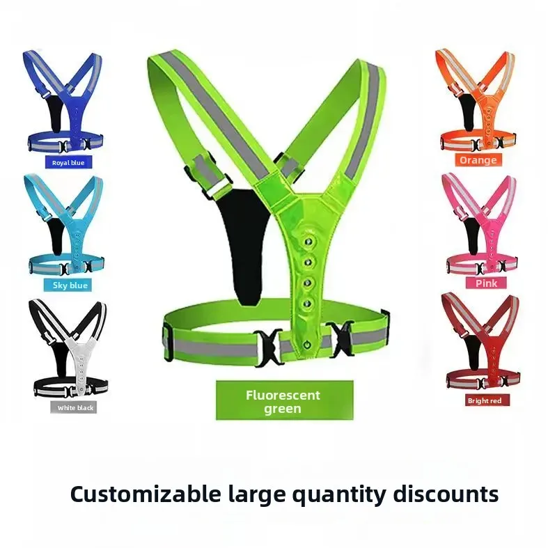LX ANSI Class 2 Reflective Safety Vest LED Flash Customizable Color ...