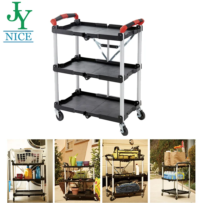 plastic 3 Tier Restaurant Kitchen Plastic Service Folding Food Trolleys carts