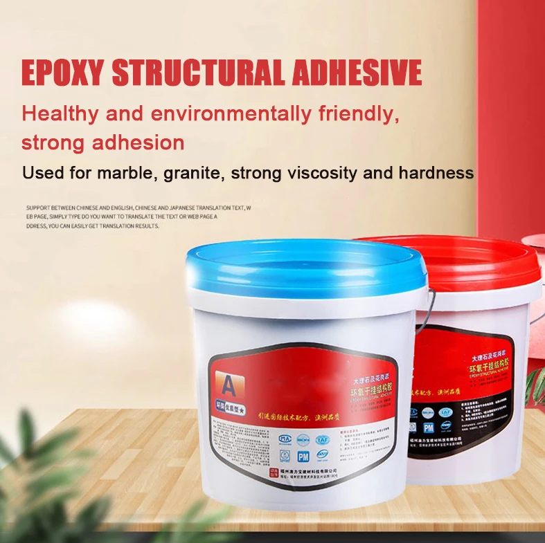 Epoxy Resin Best Repair Marble Stone Cement Tiles Adhesive AB Glue