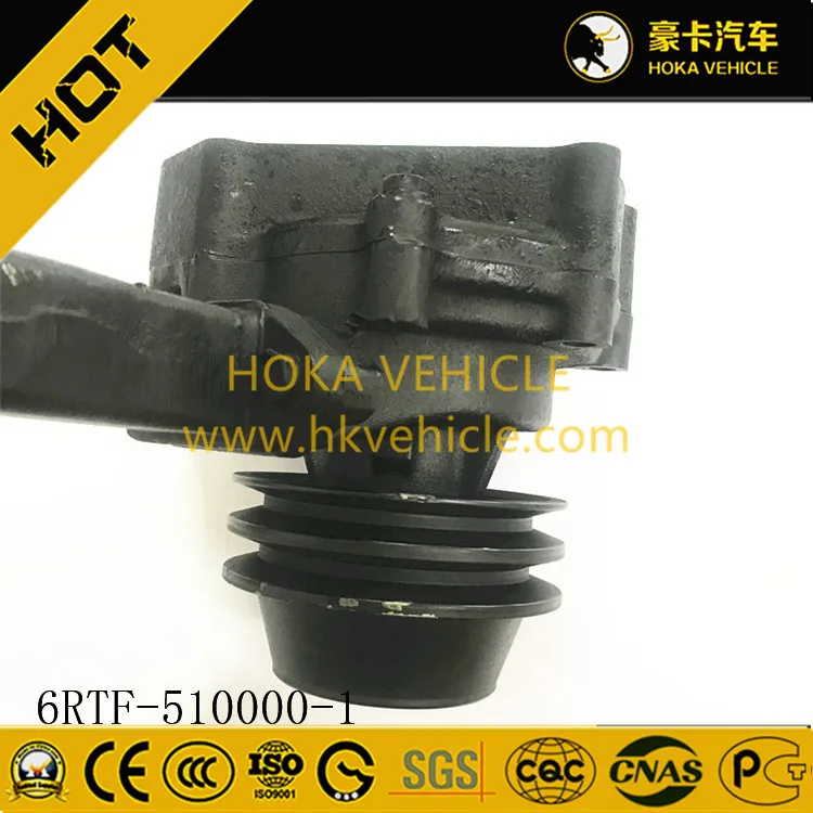 6RTF-510000-1 2.jpeg