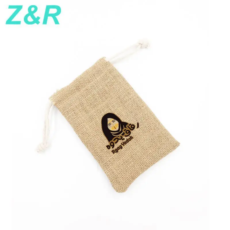 jute pouch-96.jpg