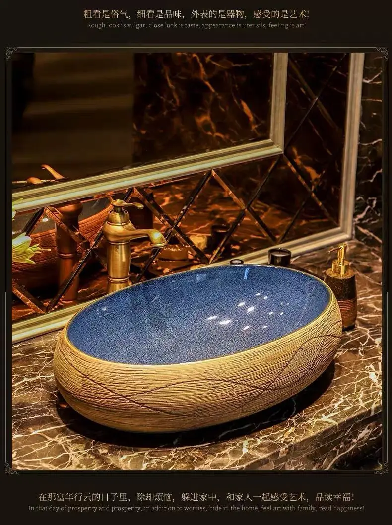 Oval shape blue color jingdezhen ceramic art wash basin