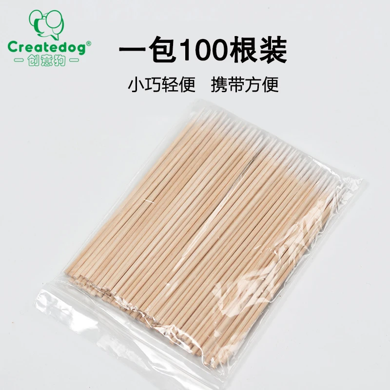 107D 005.jpg