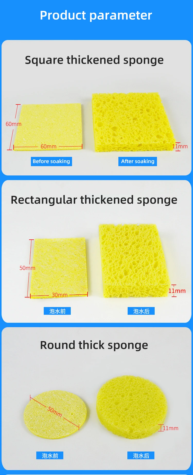 Replacement Sponges Soldering Iron Cleaner Solder Tip Cleaning Pad Cleaning Sponge Yellow Buy 9291