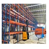 /product-detail/garage-pallet-shelving-high-quality-selective-racking-storage-heavy-duty-shelving-units-for-garage-62433535399.html