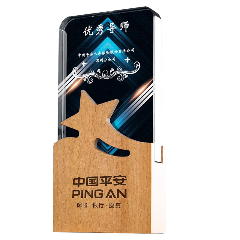 product wholesale blank glass trophy award custom wooden base-29