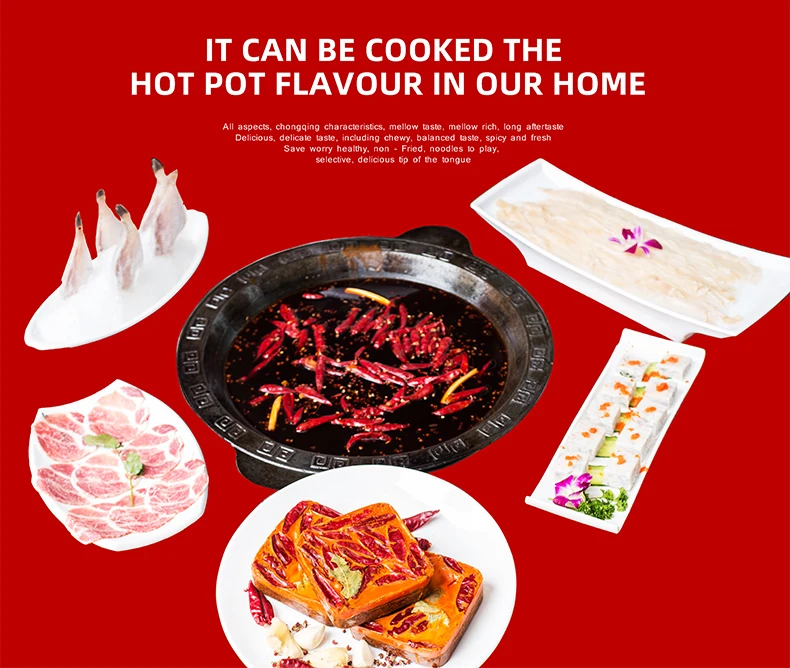 Mala hotpot base soup